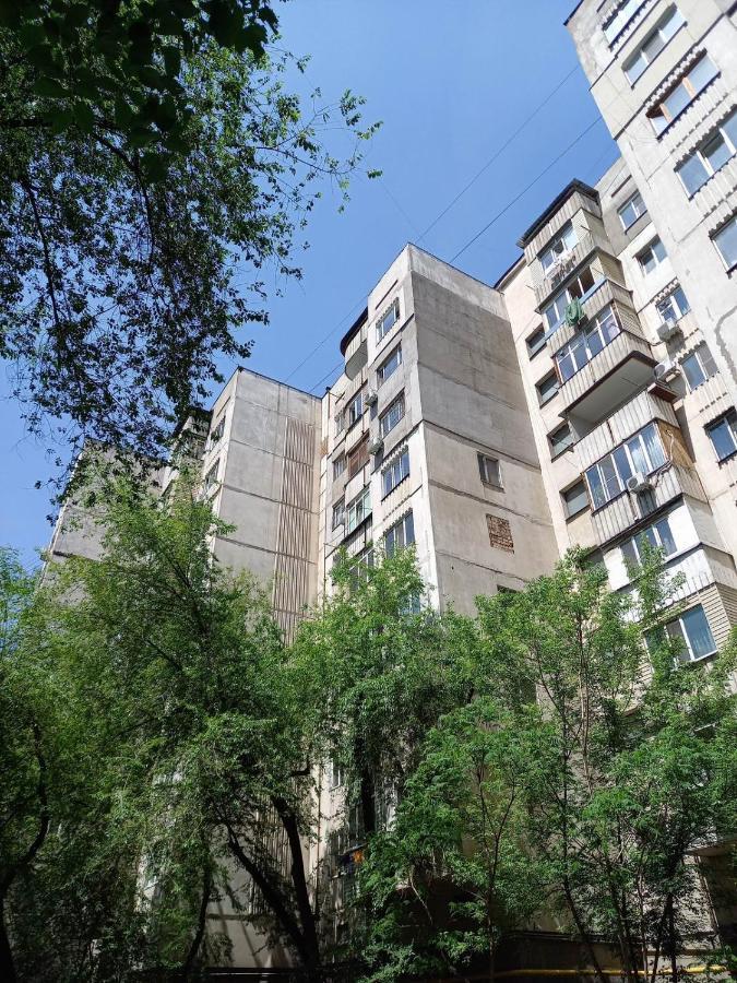 "Современный Уют" Квартира Almaty Bagian luar foto